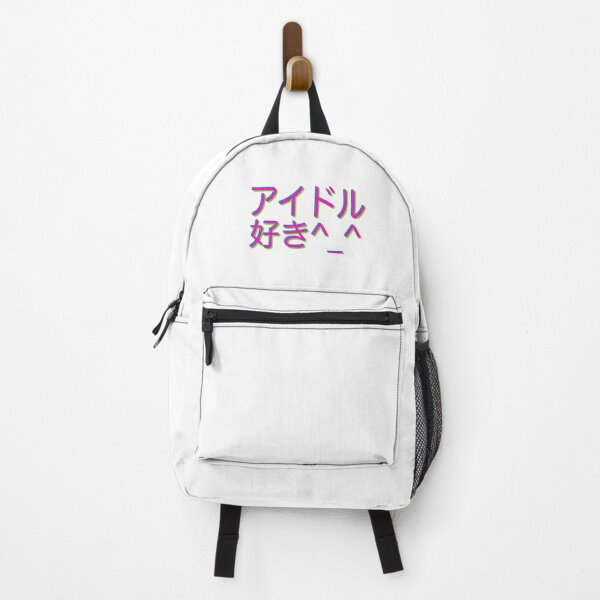 Item preview, Aidoru Suki designed and sold by WonderLang.