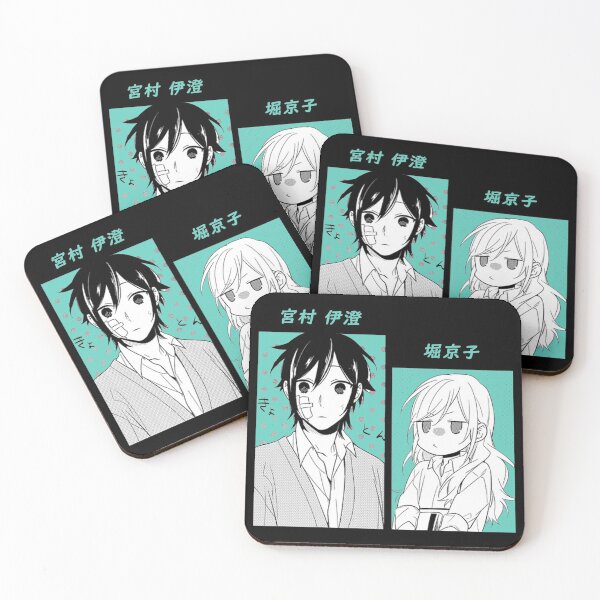 Item preview, Horimiya ''LOOK AT YOURSELF'' V1 Manga Anime  designed and sold by riventis66.