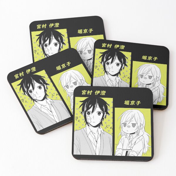 Item preview,  Horimiya ''LOOK AT YOURSELF'' V2 Manga Anime  designed and sold by riventis66.