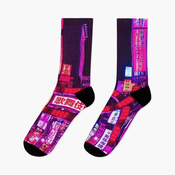 Item preview, Neon Red of Kabukicho designed and sold by Neondreamscapes.