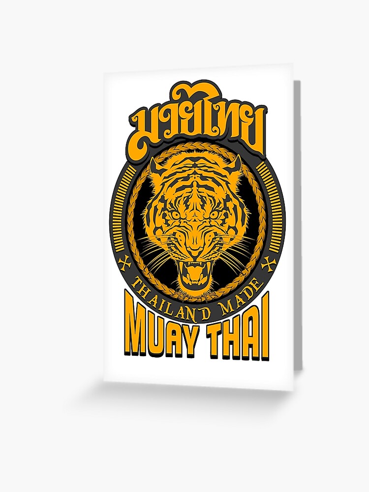 Tiger Sagat Muay Thai Thailand Martial Art Logo Greeting Card For Sale By Lu2k Redbubble