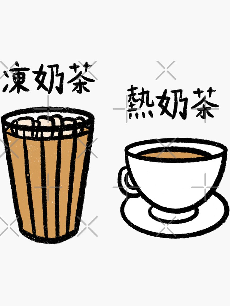 Cold and Hot Hong Kong Style Milk Tea Lai Cha Sticker