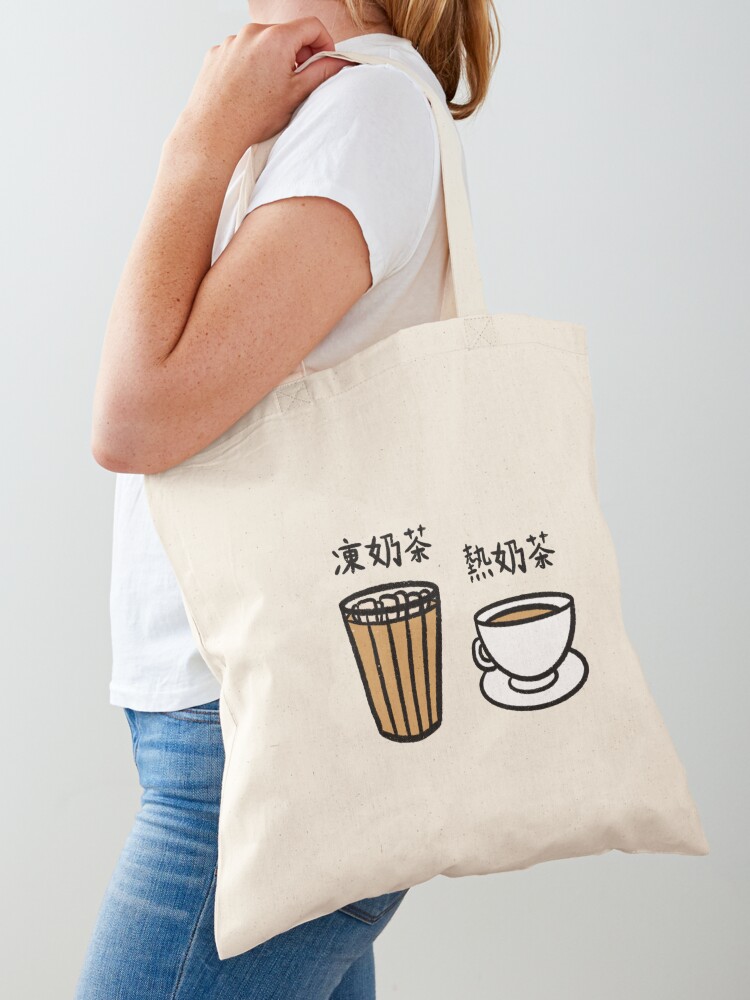 Cold and Hot Hong Kong Style Milk Tea Lai Cha Tote Bag