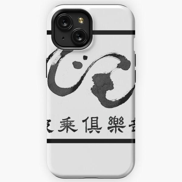 Moji iPhone Cases for Sale Redbubble