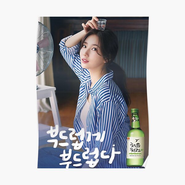 Suzy Bae Soju Ad Poster