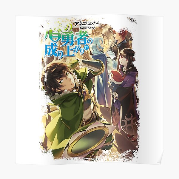 Nariagari Posters Redbubble