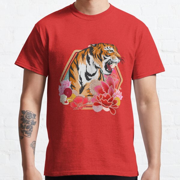 Tiger Year T-Shirts | Redbubble