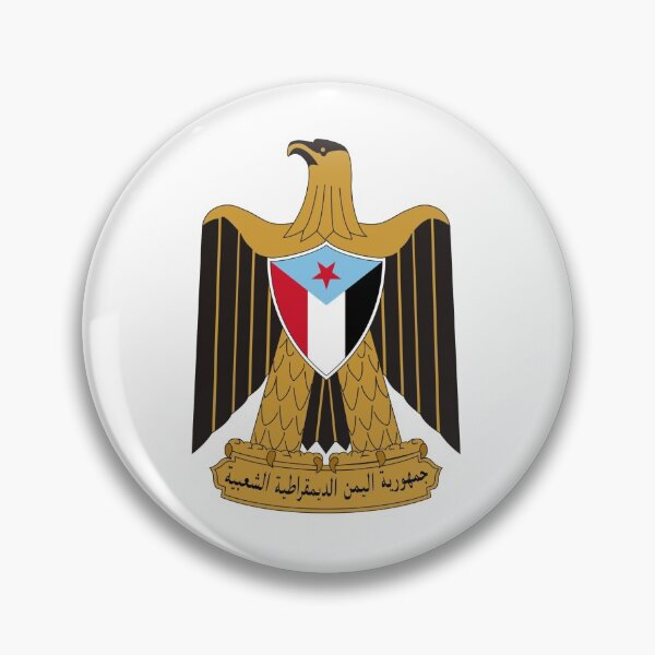 Item preview, PDRY south yemen eagle logo الجنوب العربي تصميم designed and sold by The Southern  Store.