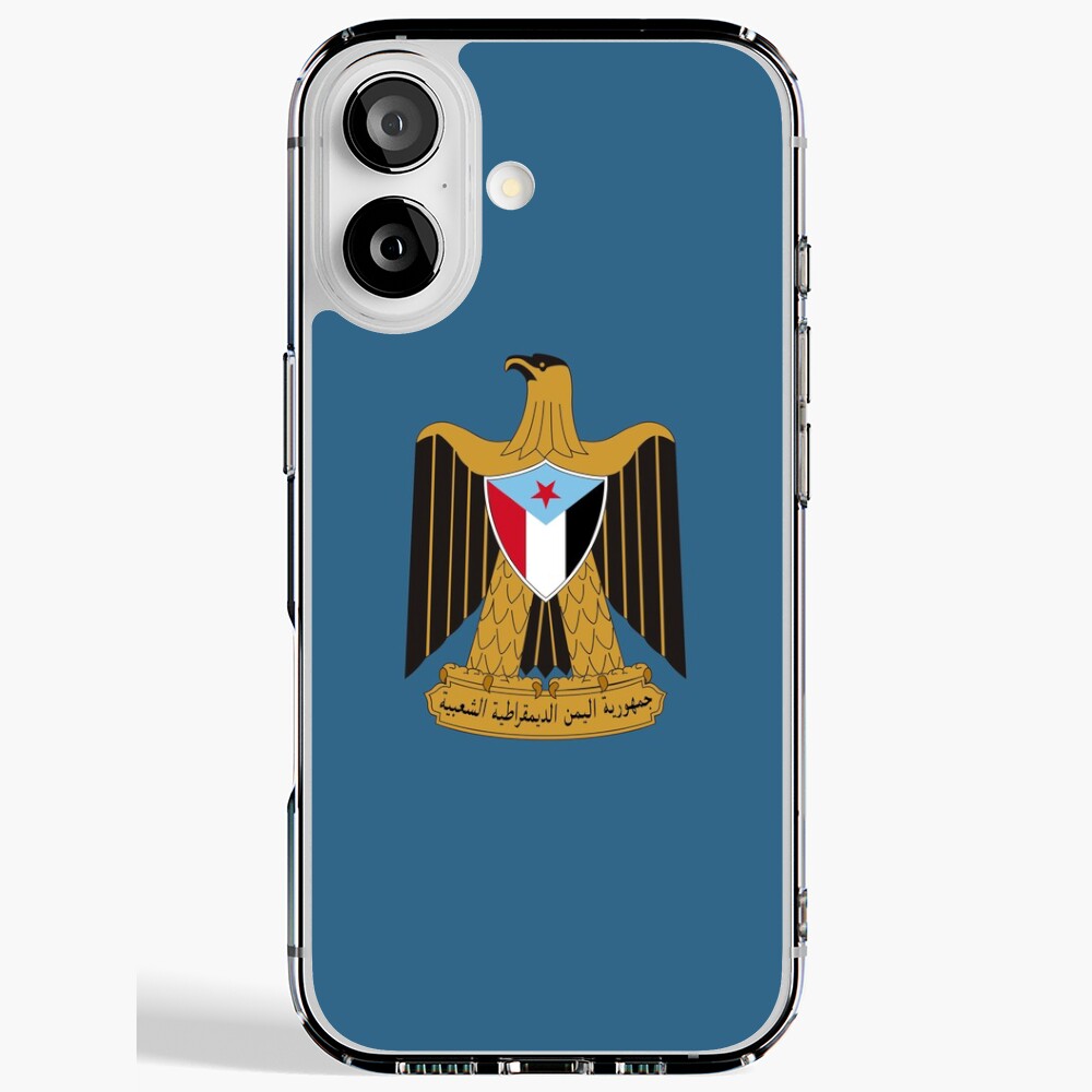 PDRY south yemen eagle logo الجنوب العربي تصميم Sticker