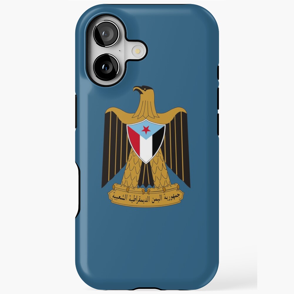 PDRY south yemen eagle logo الجنوب العربي تصميم Sticker