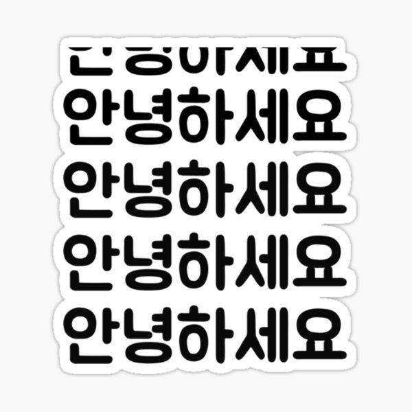 CodersParadise Pack of 59 - Black Pink K-Pop Vinyl Stickers for