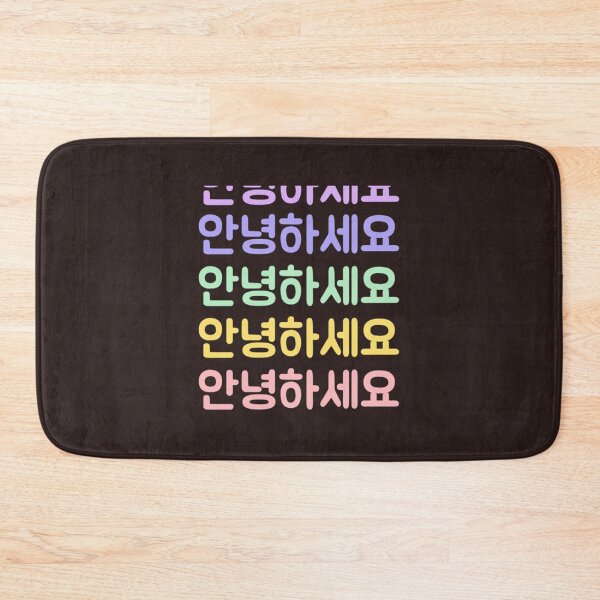 Item preview, K Pop - South Korea - Korea - Korean - Hi In Korean Classic T-Shirt| Kpop T-Shirt designed and sold by dragonds.