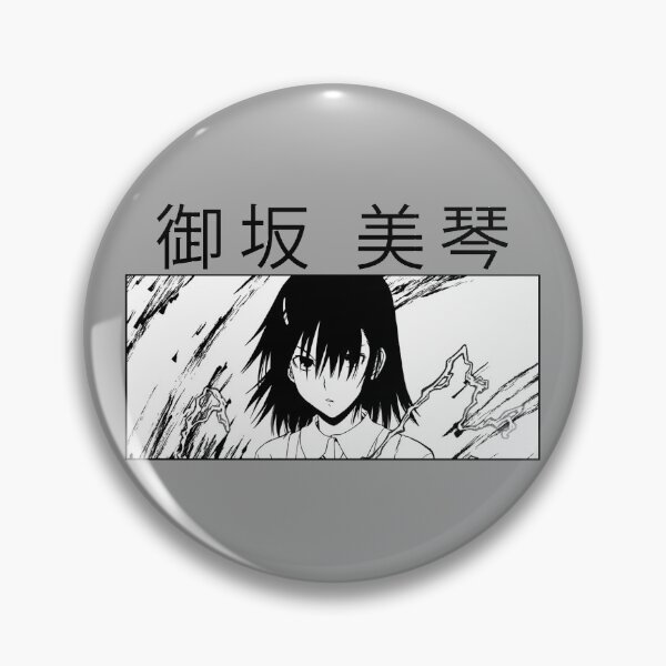 Item preview, 御坂 美琴 - Misaka Mikoto designed and sold by cvisti.