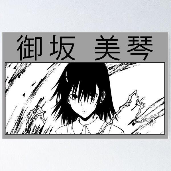 Wall Scroll Poster Fabric Painting For Anime Toaru Kagaku no Railgun  Accelerator 237 S