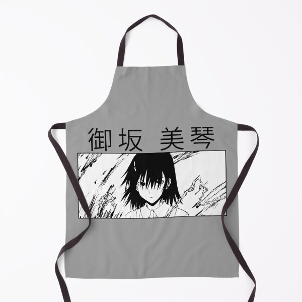 Item preview, 御坂 美琴 - Misaka Mikoto designed and sold by cvisti.