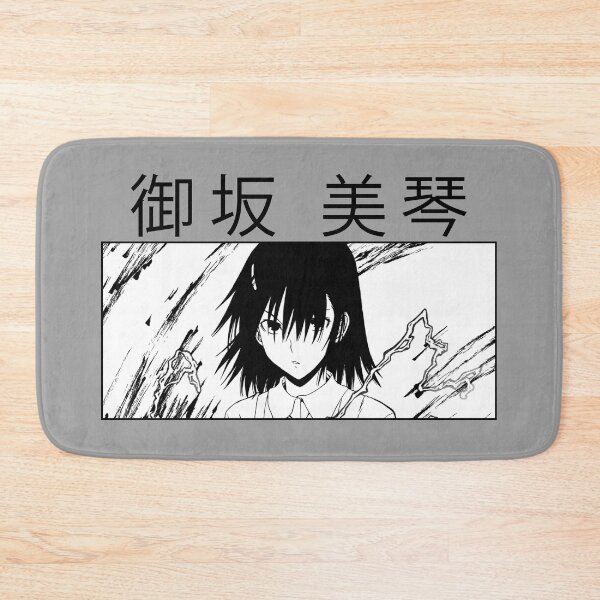 Item preview, 御坂 美琴 - Misaka Mikoto designed and sold by cvisti.