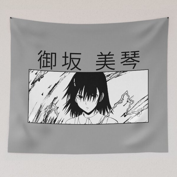 Item preview, 御坂 美琴 - Misaka Mikoto designed and sold by cvisti.