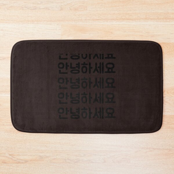 Item preview, K Pop - South Korea - Korea - Korean - Hi In Korean Classic T-Shirt| Kpop T-Shirt designed and sold by dragonds.