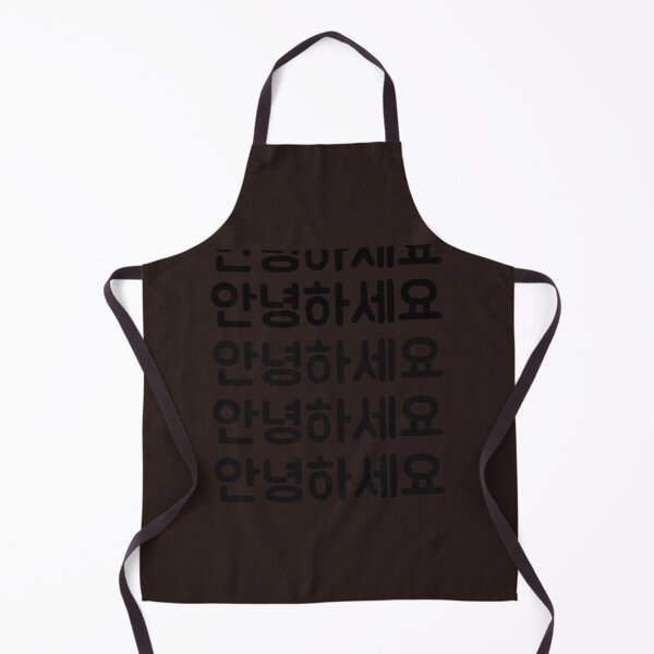 Item preview, K Pop - South Korea - Korea - Korean - Hi In Korean Classic T-Shirt| Kpop T-Shirt designed and sold by dragonds.