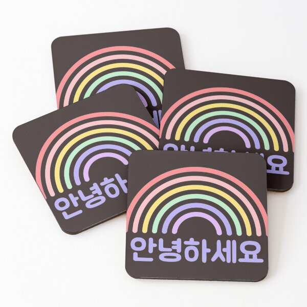 Item preview, K Pop - South Korea Rainbow - Korea - Korean - Hi In Korean Classic T-Shirt| Kpop T-Shirt designed and sold by dragonds.