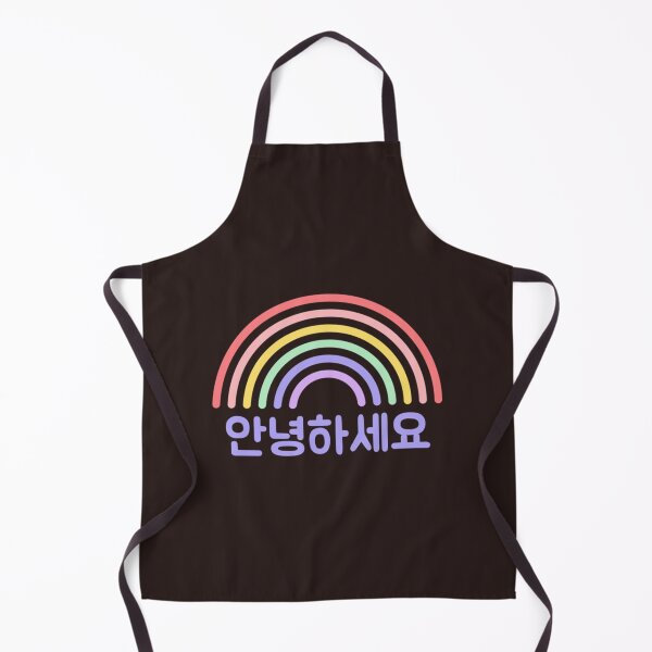 Item preview, K Pop - South Korea Rainbow - Korea - Korean - Hi In Korean Classic T-Shirt| Kpop T-Shirt designed and sold by dragonds.