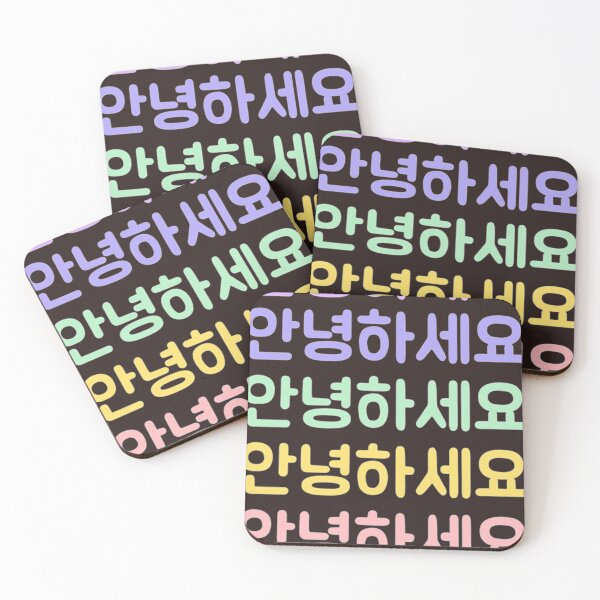 Item preview, K Pop - South Korea - Korea - Korean - Hi In Korean Classic T-Shirt| Kpop T-Shirt designed and sold by dragonds.