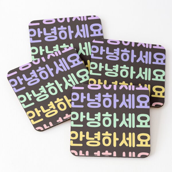 Item preview, K Pop - South Korea - Korea - Korean - Hi In Korean Essential T-Shirt| Kpop T-Shirt designed and sold by dragonds.
