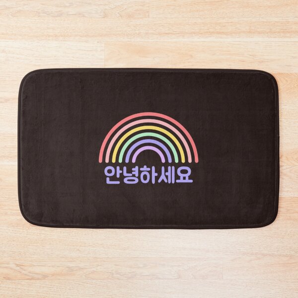 Item preview, K Pop - South Korea Rainbow - Korea - Korean - Hi In Korean Classic T-Shirt| Kpop T-Shirt designed and sold by dragonds.