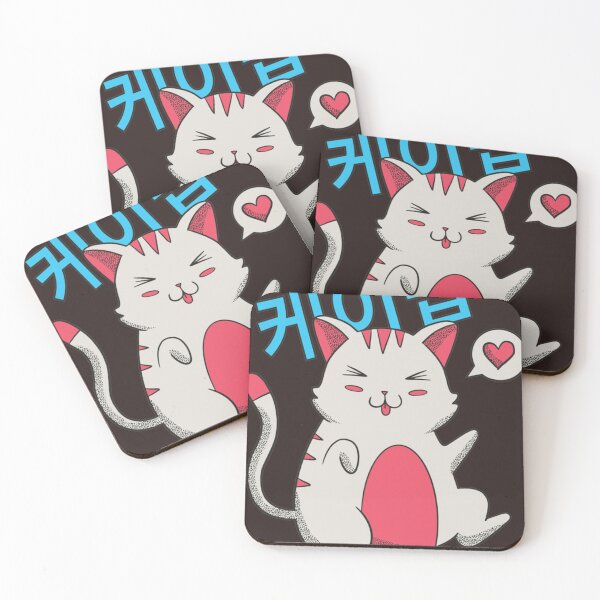 Item preview, K-POP CAT Classic T-Shirt| Kpop T-Shirt designed and sold by dragonds.