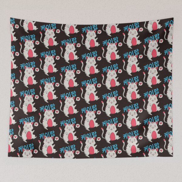 Item preview, K-POP CAT Classic T-Shirt| Kpop T-Shirt designed and sold by dragonds.