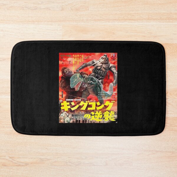 Item preview, King Kong T-Shirtvintage king kong vs mecha kong designed and sold by Learnon.