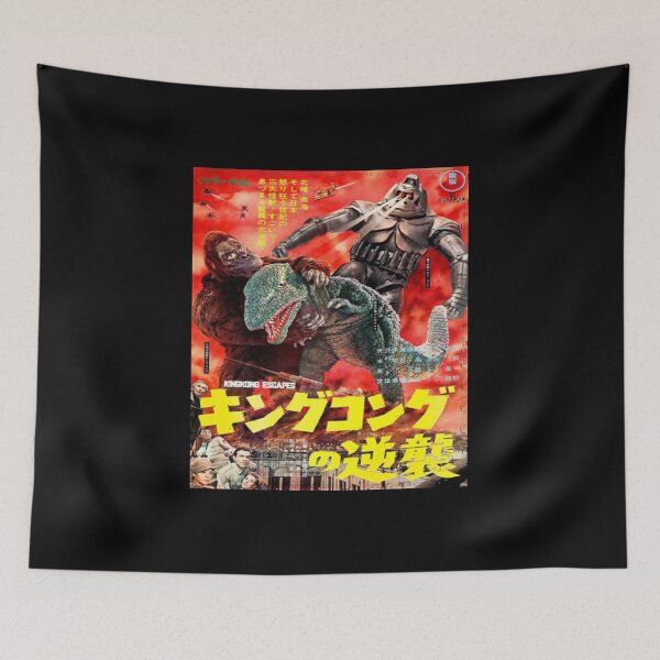 Item preview, King Kong T-Shirtvintage king kong vs mecha kong designed and sold by Learnon.