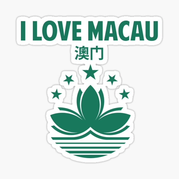 Item preview, I Love Macau 澳门 designed and sold by LMRx05.