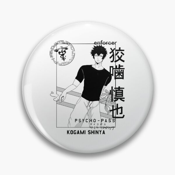 Item preview, KOUGAMI SHINYA T-SHIRT - PSYCHO-PASS  designed and sold by ShirleyShrum.