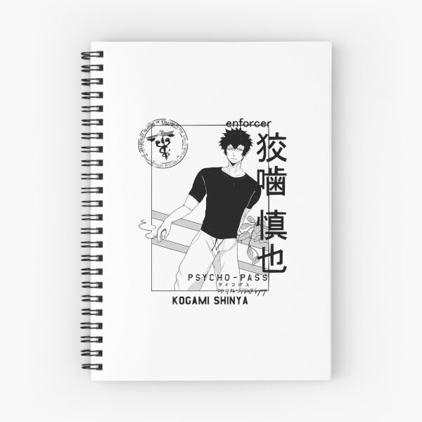 Item preview, KOUGAMI SHINYA T-SHIRT - PSYCHO-PASS  designed and sold by ShirleyShrum.