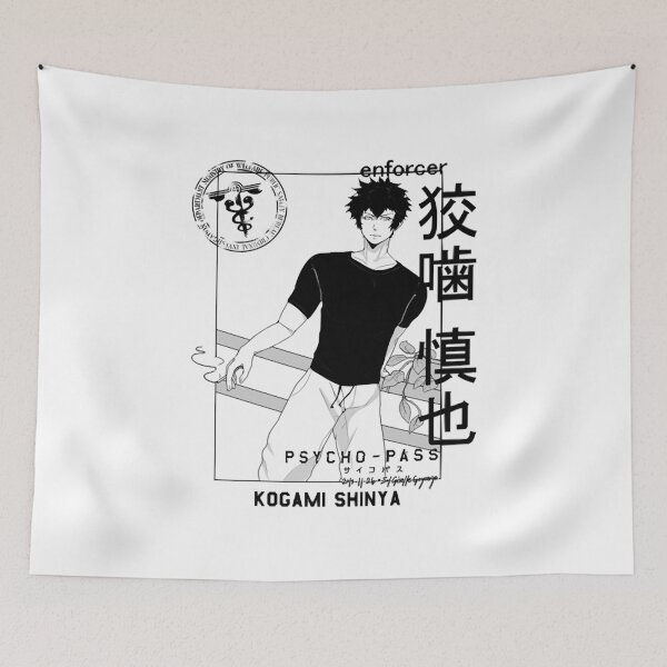 Item preview, KOUGAMI SHINYA T-SHIRT - PSYCHO-PASS  designed and sold by ShirleyShrum.