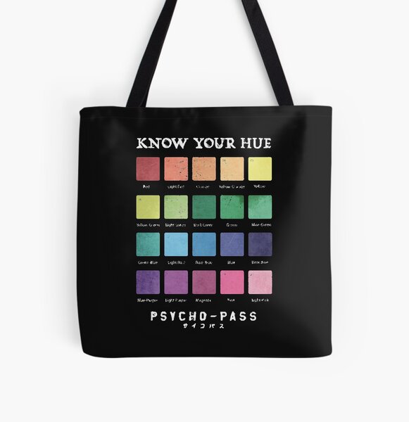 Item preview, Know your Hue  designed and sold by ShirleyShrum.