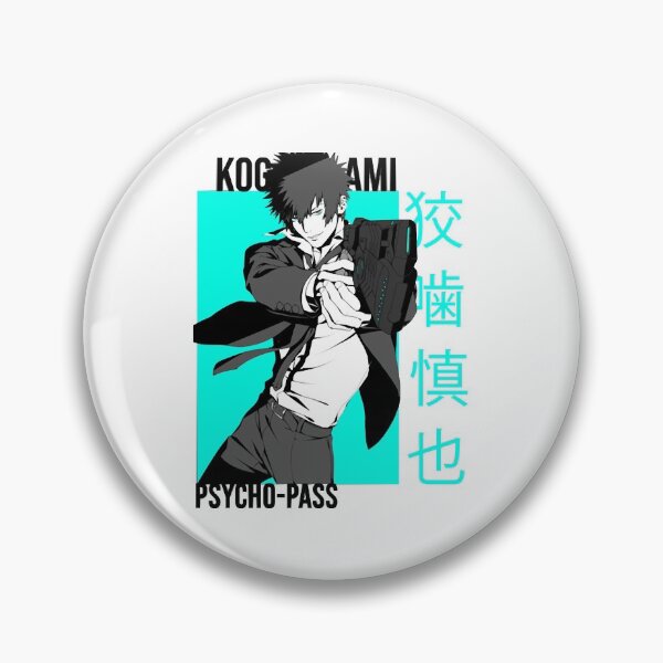 Item preview, Shinya Kogami Psycho-Pass Anime  designed and sold by ShirleyShrum.