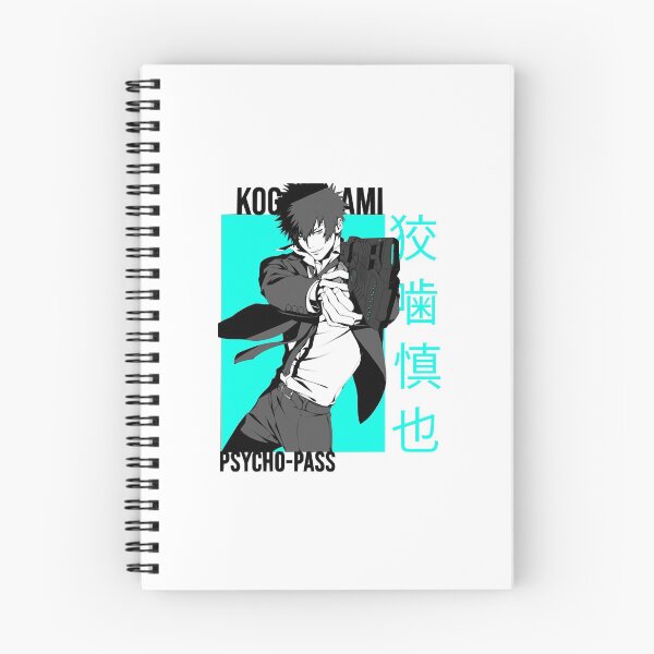 Item preview, Shinya Kogami Psycho-Pass Anime  designed and sold by ShirleyShrum.