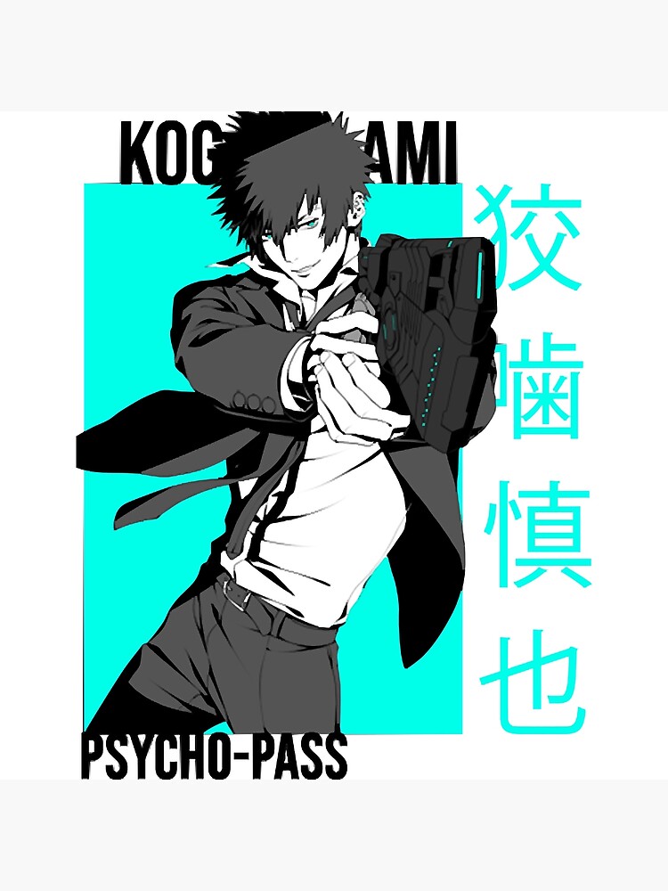 Psycho-Pass to Get Live-Action Stage Play