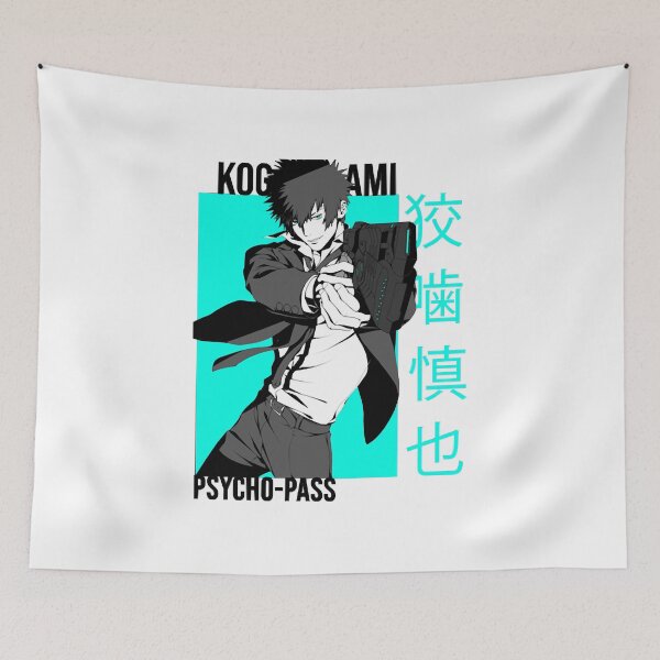 Item preview, Shinya Kogami Psycho-Pass Anime  designed and sold by ShirleyShrum.