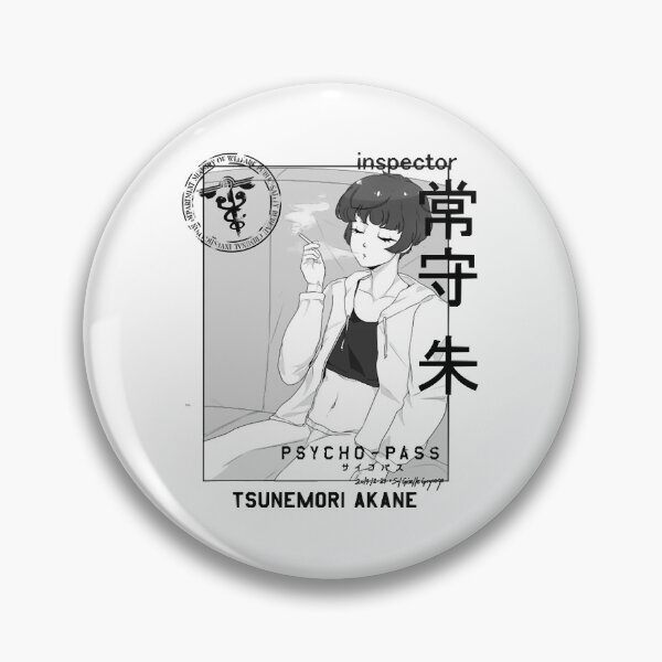 Item preview, TSUNEMORI AKANE T-SHIRT - PSYCHO-PASS  designed and sold by ShirleyShrum.