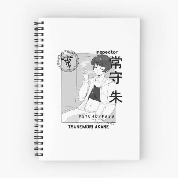 Item preview, TSUNEMORI AKANE T-SHIRT - PSYCHO-PASS  designed and sold by ShirleyShrum.