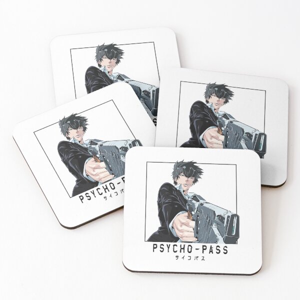 Item preview, Shinya Kogami - psycho pass  designed and sold by ShirleyShrum.