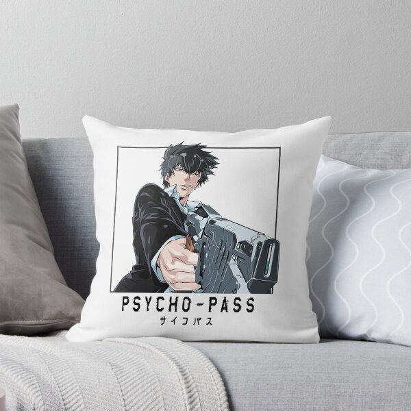 Item preview, Shinya Kogami - psycho pass  designed and sold by ShirleyShrum.