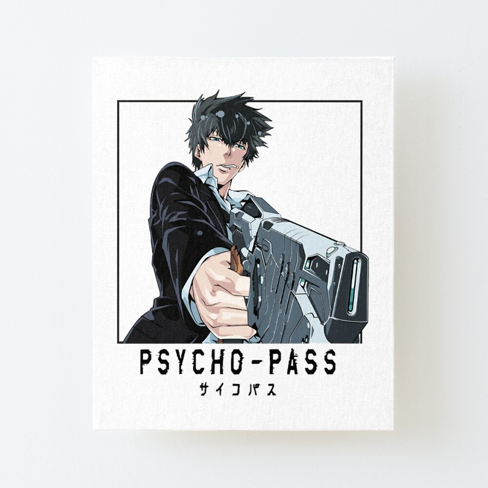 Shinya Kogami - psycho pass 