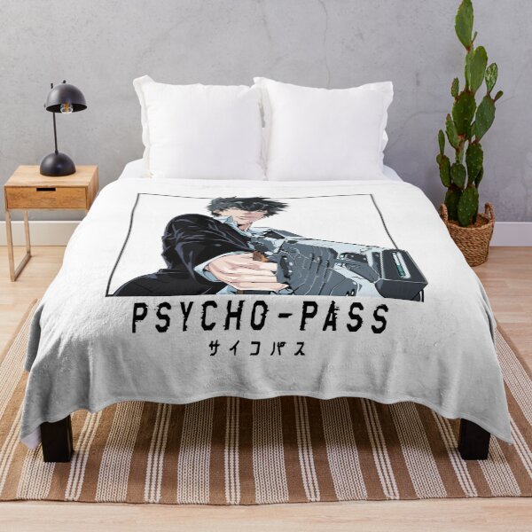 Item preview, Shinya Kogami - psycho pass  designed and sold by ShirleyShrum.