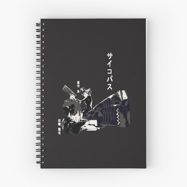 Item preview, Psycho  designed and sold by ShirleyShrum.