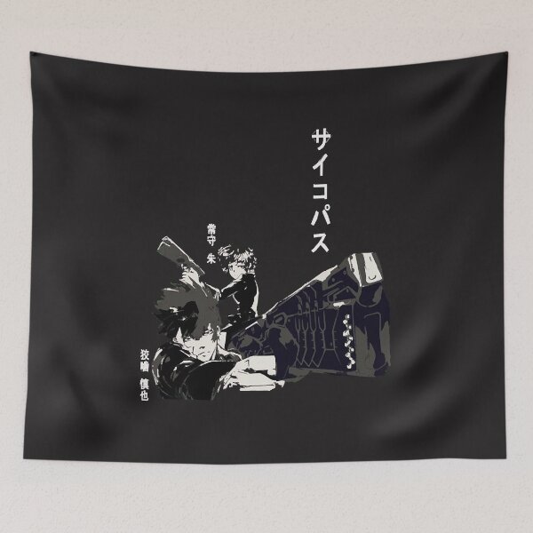 Item preview, Psycho  designed and sold by ShirleyShrum.