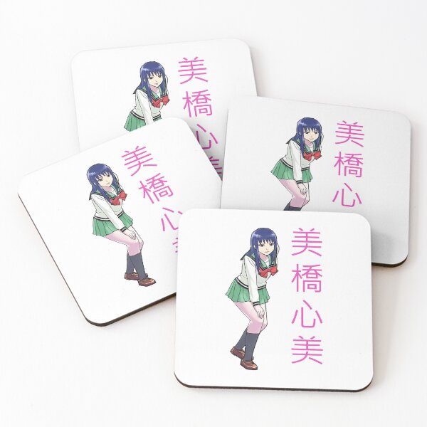 Item preview, Kokomi Teruhashi  designed and sold by ShirleyShrum.